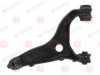 YAMATO J97000YMT Track Control Arm